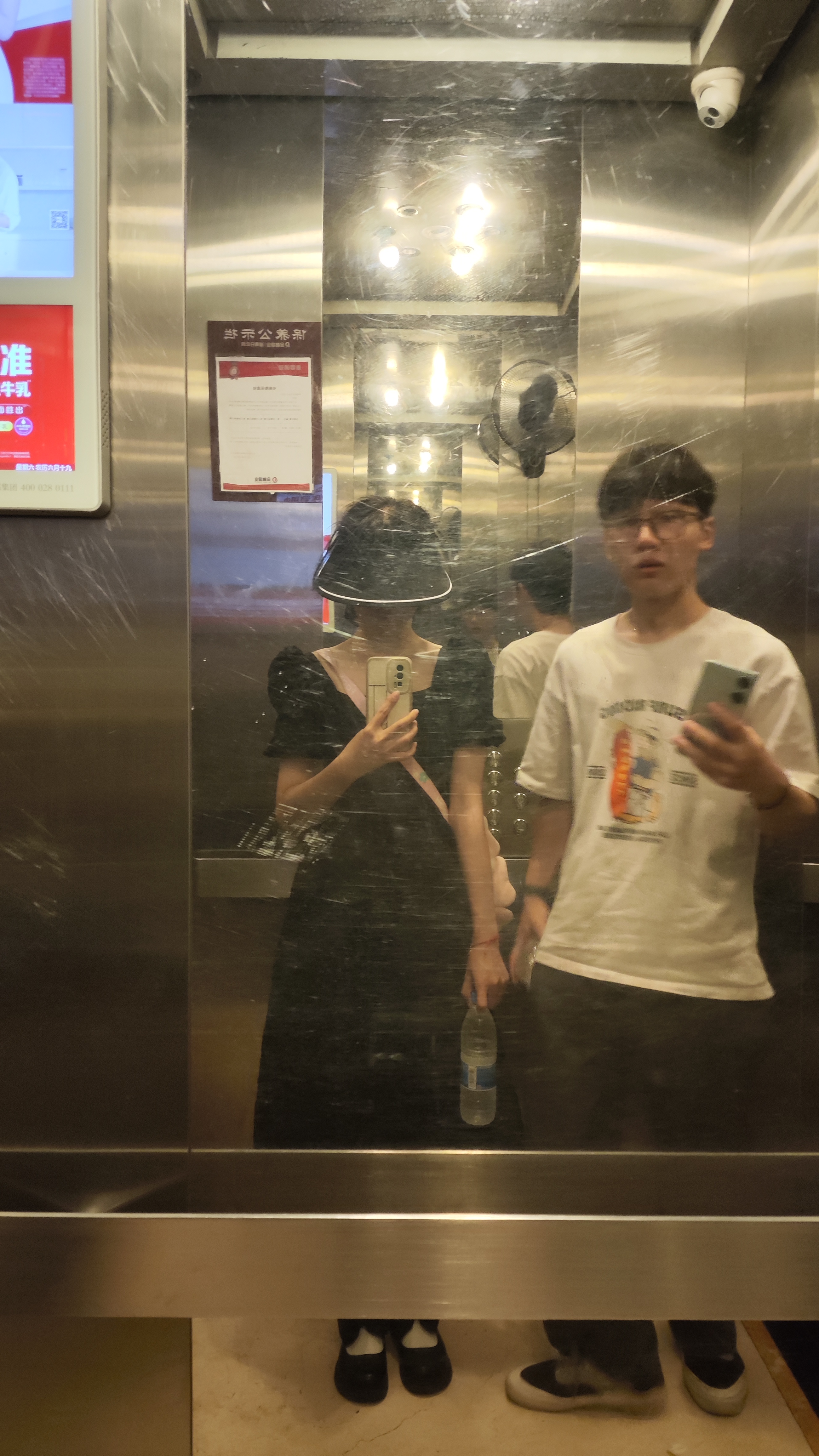微信图片_20230903155525.jpg