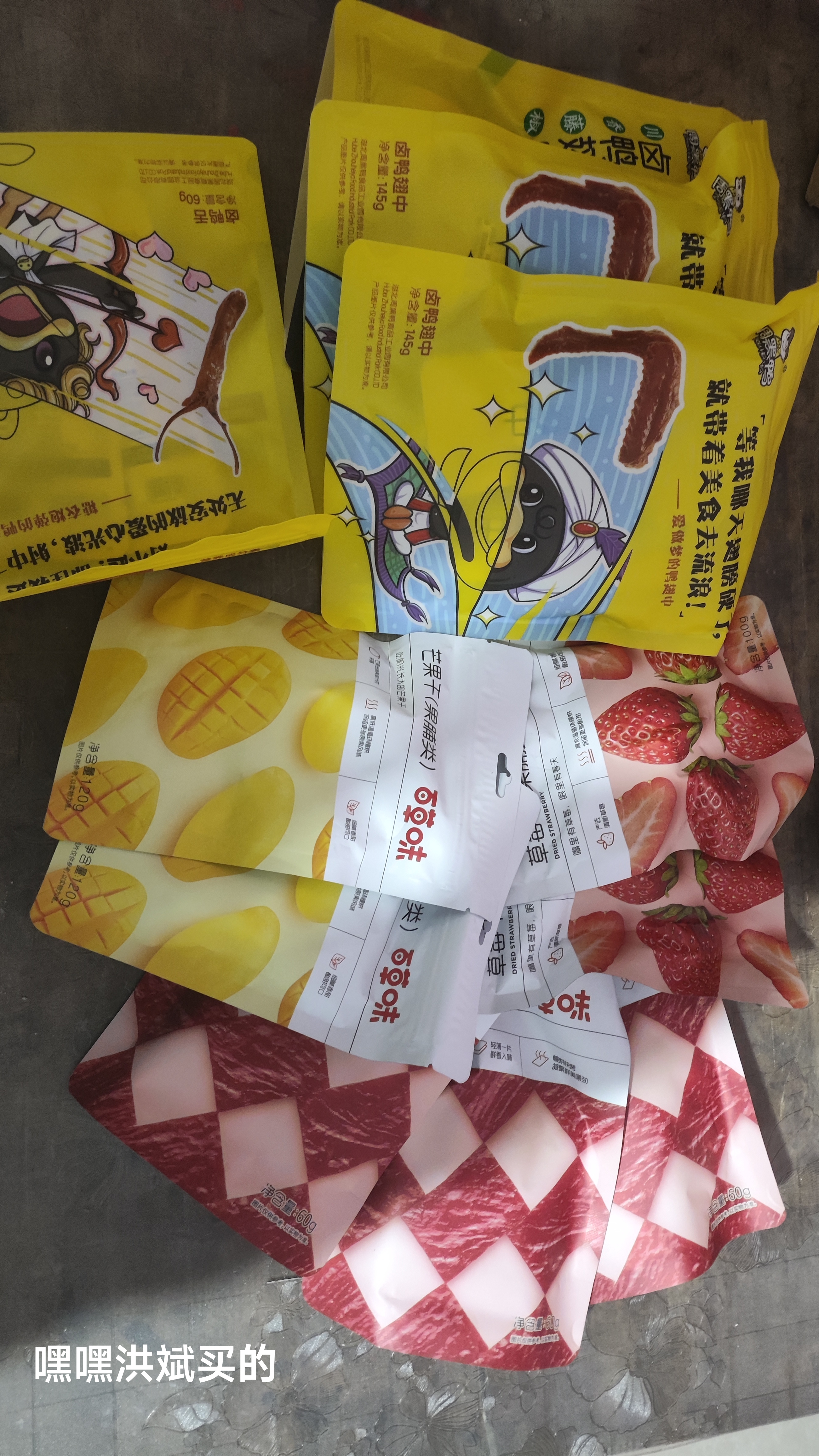 微信图片_20231027190610.jpg